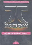 Produkt-Bild: John Woo - Hand of Death [Limited Edition]