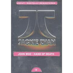 John Woo - Hand of Death [Limited Edition]