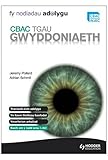 CBAC TGAU gwyddoniaeth