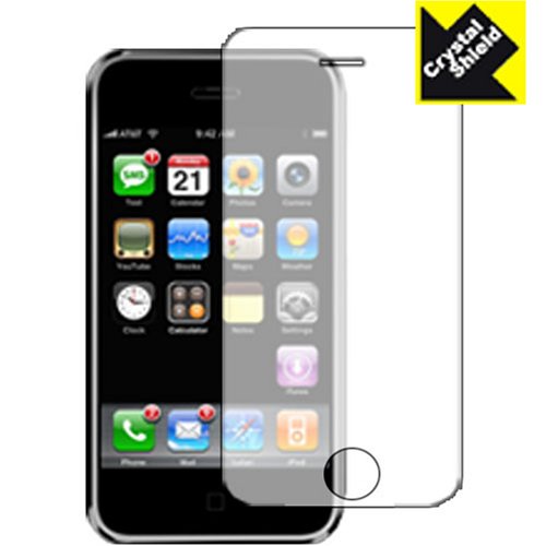 iPhone�Ή��t���ی�V�[�g Crystal Shield for iPhone�w�C�OGSM�Łx (3���Z�b�g)