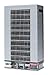 Tomix N Gauge 4245 Large Office Building Gray