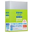 MORISAWA PASSPORT �X�V��p�p�b�N(PC1��/1�N��)