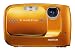 Fujifilm FinePix Z30 10MP Digital Camera with 3x Optical Zoom (Orange)