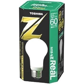 【クリックで詳細表示】東芝 ネオボールZリアル 電球形蛍光ランプ 電球60ワットタイプ 昼白色 EFA15EN/12-R： ホーム＆キッチン