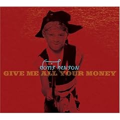 Give Me All Your Money