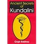 Ancients Secrets of Kundalini
