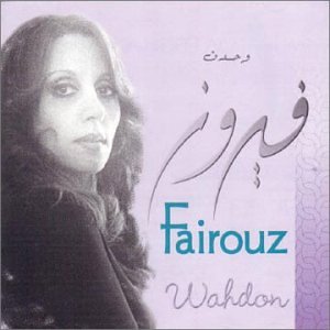 Fairouz - Wahdon