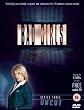 Bad Girls - Series 3 [Box Set] [DVD] [1999]