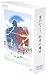 _̂ނA񑩂̏ꏊ ATBOX [DVD]