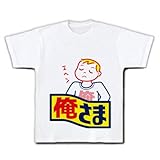 �˥�Logo-������(����饯������) T�����(�ۥ磻��) M