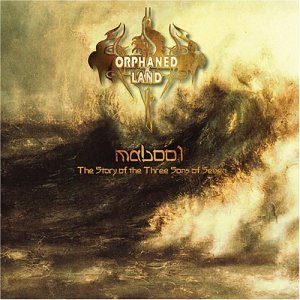 Orphaned Land - Ocean Land (The revelation) Lyrics - Zortam Music