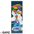 Webkinz Bookmark - Goober's Lab