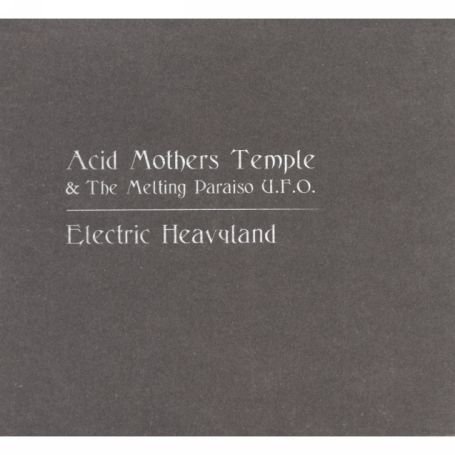 Electric Heavyland