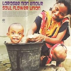 �����T�G�E���i���[��