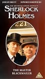 Review Cinema Club  / Sherlock Holmes - The Master Blackmailer [1992]
