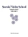 Book cover of Suzuki Violin School, Violin Part (Suzuki Violin School Ser.: Vol.9).