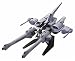 HG 1/144 ミーティア + フリーダムガンダム