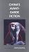 China&rsquo;s Avant-Garde Fiction: An Anthology
