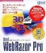 Ulead WebRazor Pro Version 1.02