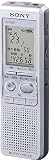 SONY ICレコーダー [ICD-B40] SC