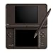 Nintendo DSi XL - Konsole, dunkelbraun
