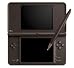 Nintendo DSi XL - Konsole Dunkelbraun