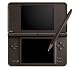 Nintendo DSi XL - Konsole, dunkelbraun Nintendo DSi XL - Konsole, dunkelbraun