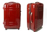 キャリーケース トラベルスーツケース LL5214rd・ABS樹脂+ポリカーボネートで丈夫!旅行・出張・ビジネスに!