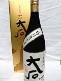 商品の画像