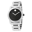 Movado Men's 0606343 Vizio Black Rubber Strap Anthracite Round Dial Watch by Movado