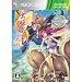 Mushihimesama Futari Ver 1.5 (Platinum Collection) - Region Free - Xbox 360