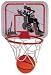 Sports : 5 X Basketball Ring mit Ball
