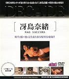 DECADE �������