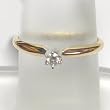 14K Yellow Gold Diamond Solitaire Engagement/Promise Ring