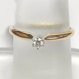14K Yellow Gold Diamond Solitaire Engagement/Promise Ring