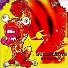 Acid Monkey (UK Import)