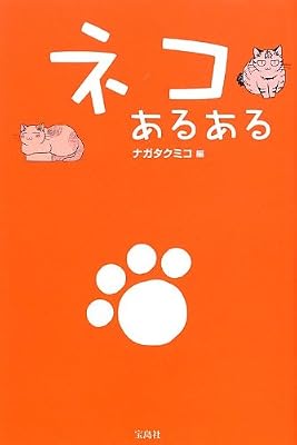 义妹_义妹<em>绝对</em>领域_义妹<em>彼女</em>教子图