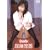 Candy �����F�� [DVD]