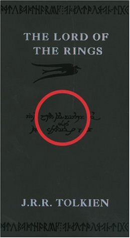 Cover image : The Lord of the Rings (Lord of the Rings) イギリス版