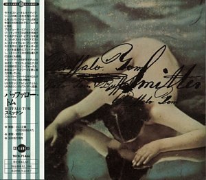 Buffalo Tom - Wiser Lyrics - Zortam Music