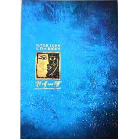 �y����v���O�����z�~���[�W�J���@�A�C�[�_�@���c�l�G