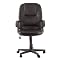 Black Leather Executive Chair