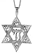 Jewelry : Sterling Silver 1 1/4" (32mm) Star of David with Chai Pendant
