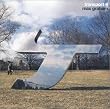 Tranceport 4