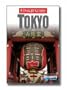 Tokyo Insight Guide (Insight Guides)