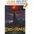 The Art of The Return of the King (The Lord of the Rings)