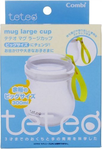 teteo マグ ラージカップ