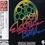 Chick Corea Elektric Band