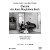 アンナ・マクダレーナ・バッハの年代記 (公開題「アンナ・マグダレーナ・バッハの日記」)