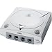 Sega Dreamcast Console
